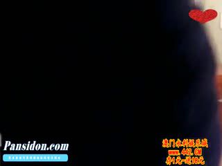 PANS写真 第149集 默默