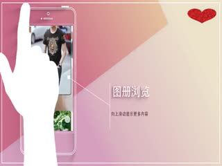 PANS写真 第689集 熙熙