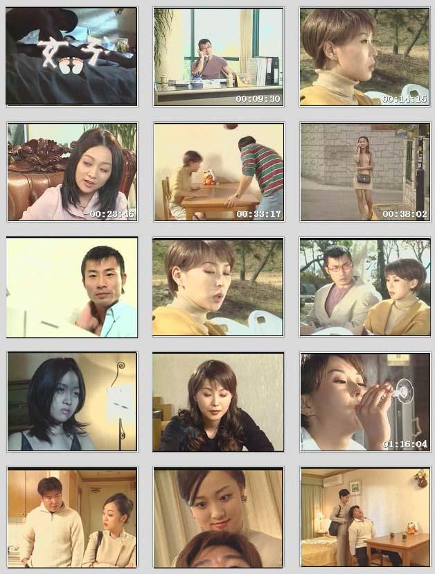 野娇娃