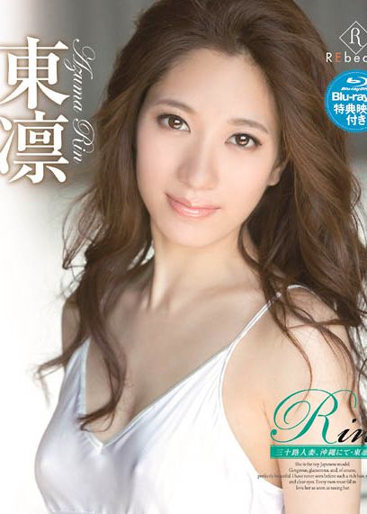 三十路人妻