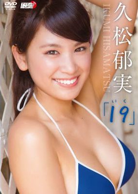 19 岁
