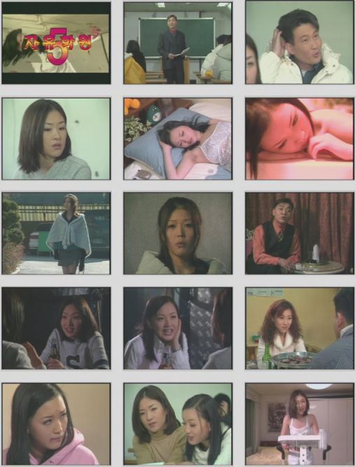 자유학원 5