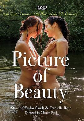 美丽的图画 Picture of Beauty