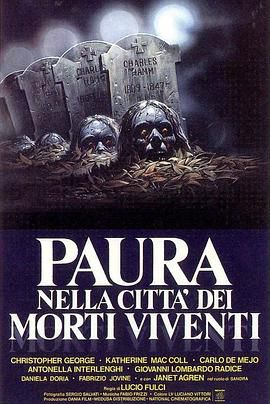 活死人色情夜 City of the Living Dead