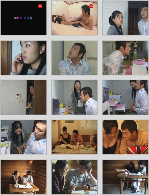 显露的女中豪杰