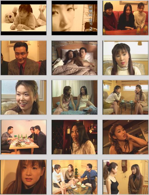 小姨子的日记2