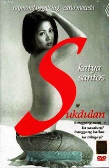 Pinoy Wife aka Sukdulan