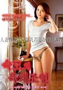 姑妈的建议