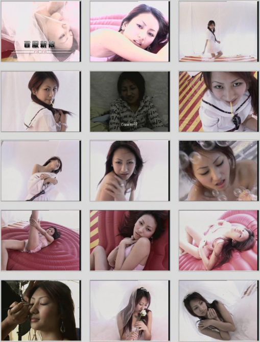 百厌新娘可可