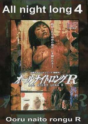风骚俏佳人