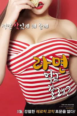 关爱