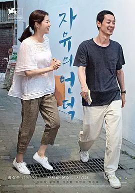最性感的性爱视频