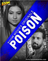 毒 2020 BoomMovies Hindi