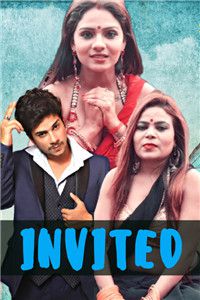 受邀 Uncut 2021 Hindi