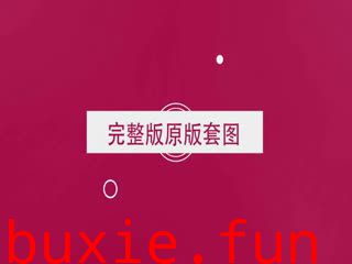 PANS写真 2016.05.05 NO.582 曲奇