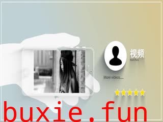 PANS写真 2016.08.13 NO.631 皮皮