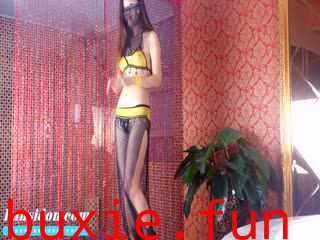 PANS写真 2013.12.02 NO.165 苏琪