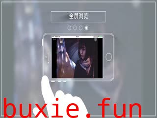 PANS写真 2016.12.15 NO.693 叮铛