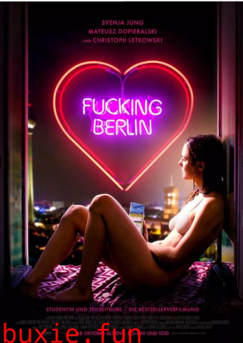 激战柏林FuckingBerlin