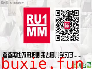 RU1MM写真 2014.05.07 HD.142