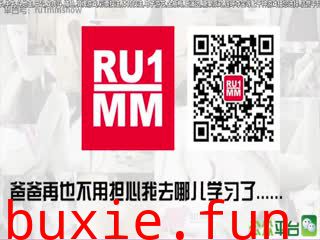 RU1MM写真 2014.02.12 HD.102