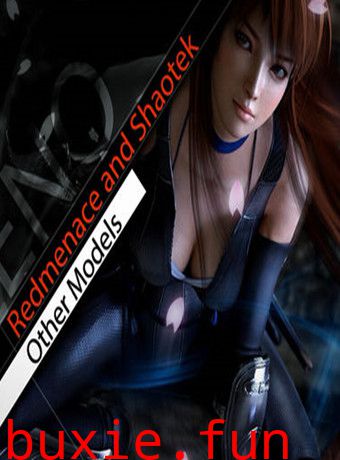 Kunoichi-Broken Princess第一部