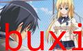 OVA らぶ2Quad「完璧ドS淑女-エル～優雅に尻敷くフェイス＆ボッキ」