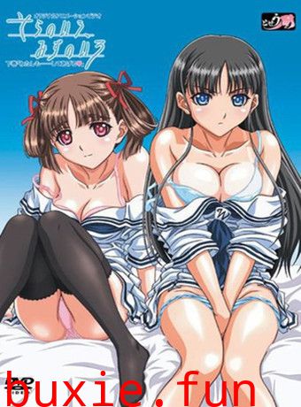 空之色水之色そらのいろみずのいろ