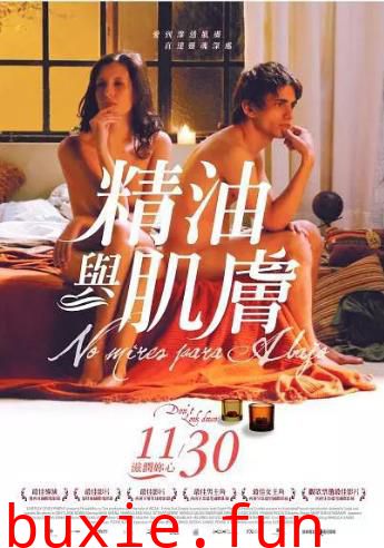 不要向下看