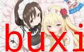 OVA ツンプリ