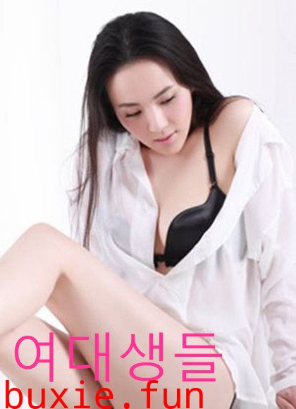 独家按摩服务