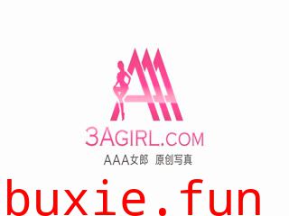 3Agirl 2013.12.17 HD.017 米雪：粉秀蕾丝情趣