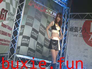4K-STAR 高清视频 NO.081