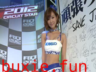 4K-STAR 高清视频 NO.066