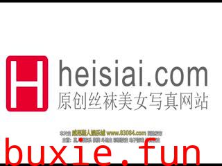 HEISIAI写真 2014.09.21 HD.020