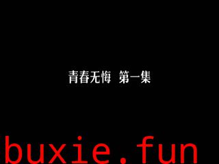 HEISIAI写真 2014.10.15 HD.027