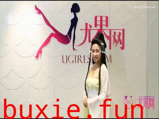 尤果圈视频 HD.004