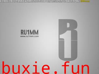 RU1MM写真 2013.11.18 HD.052