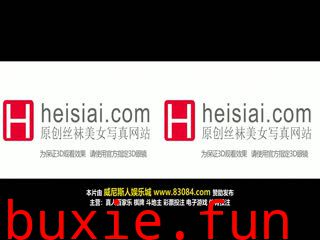 HEISIAI写真 2014.09.07 HD.014
