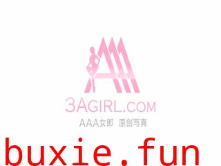 3Agirl 2013.10.28 HD.012 珍妮：美腿黑丝