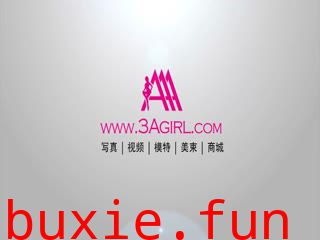3Agirl 2015.08.08 HD.058 肉丝美腿