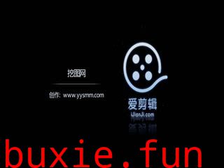 尤果圈视频 HD.137