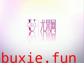 尤果圈视频 HD.003