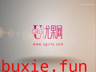 尤果圈视频 HD.234