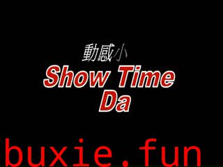 动感小站 2013.01.11  No.170 蜜桃