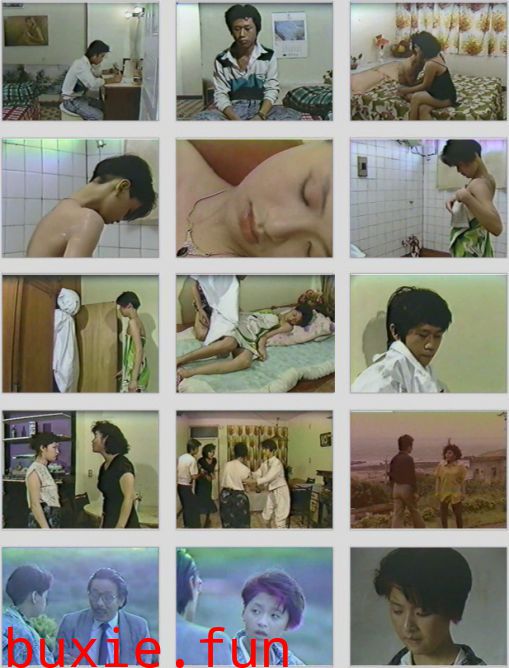 思春少女的心事