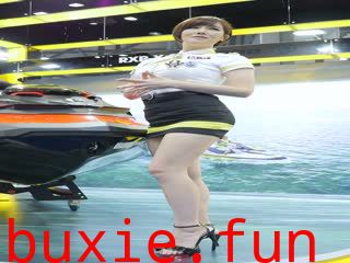 Showgirl美女视频499