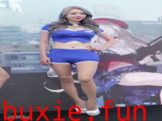 Showgirl美女视频538