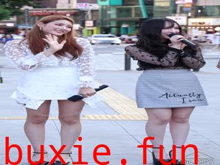 Showgirl美女视频446