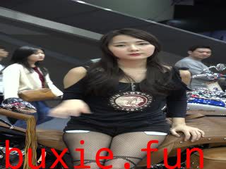 车展美女视频119